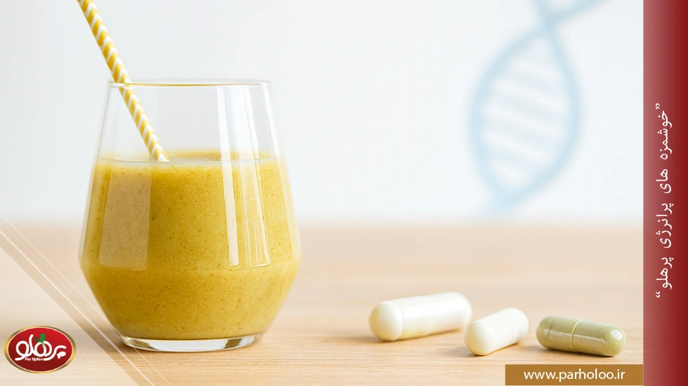 7 معجون برای تقویت اسپرم و باروری + معجون بهتر است یا مکمل؟