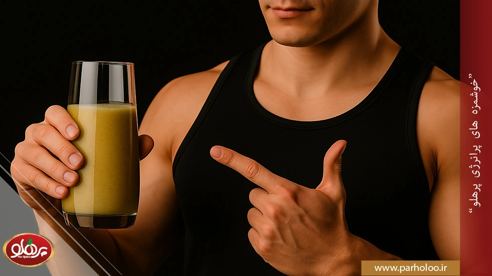 11 معجون برای تقویت قوای جنسی مردان + برنامه غذایی روزانه