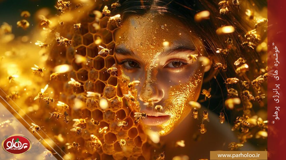 عسل برای لک صورت: خواص و 7 نوع ماسک خانگی