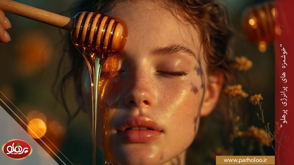 ۱۰ خواص مهم عسل برای پوست + بهترین ماسک‌های خانگی عسل