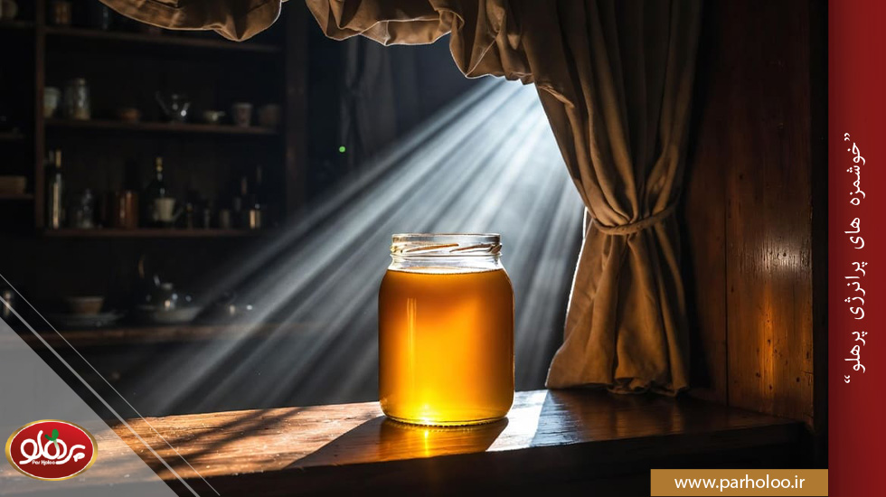 عسل را در کجا نگهداری کنیم؟ بهترین روش نگهداری عسل طبیعی