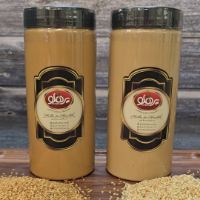 خرید و لیست قیمت ارده دو آتیشه طبیعی و ارگانیک | پرهلو