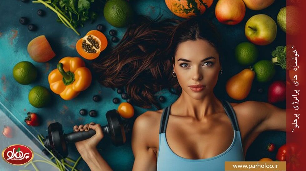 کاهش چربی شکم و تناسب اندام با ترکیب طبیعی سیاه دانه و عسل برای بانوان | پرهلو نقش سیاه دانه و عسل در لاغری شکم، افزایش متابولیسم و کاهش وزن زنان | پرهلو