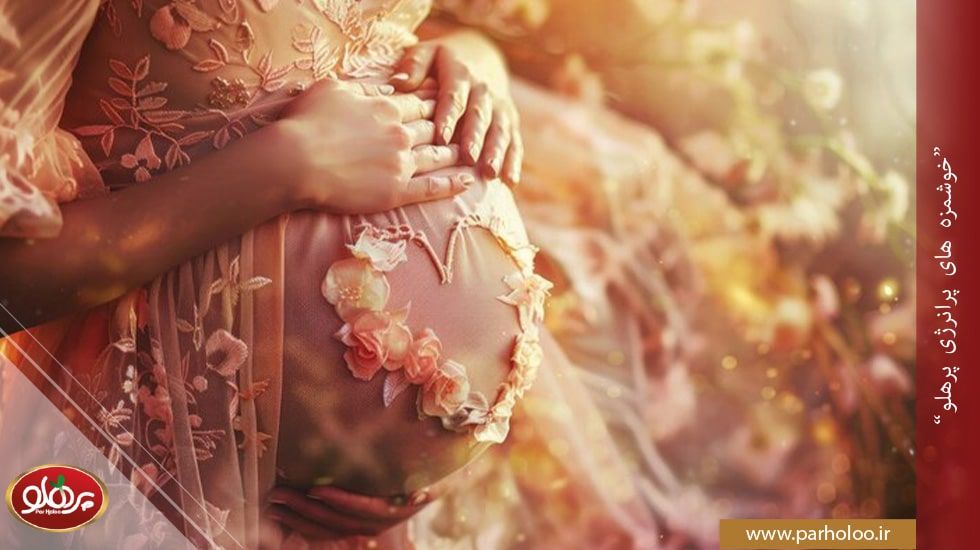 خواص عسل و دارچین در بهبود ناباروری، تنظیم سیکل قاعدگی و تقویت سلامت تولیدمثل | پرهلو