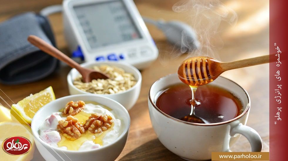نحوه مصرف روزانه عسل طبیعی برای کنترل و کاهش فشار خون بالا | پرهلو