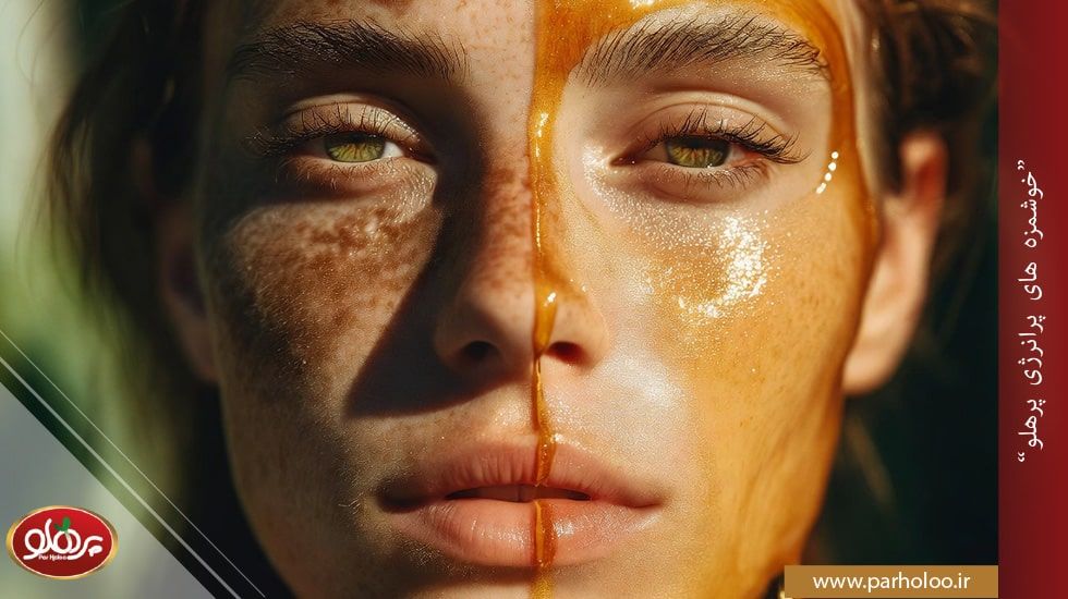 درمان لک صورت و روشن کردن پوست با ماسک عسل طبیعی | پرهلو