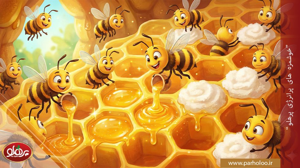 آیا به عسل شکر اضافه میشود؟ بررسی ساکارز عسل طبیعی بررسی علمی افزودن شکر به عسل و تشخیص عسل طبیعی از عسل تغذیهای بر اساس ساکارز
