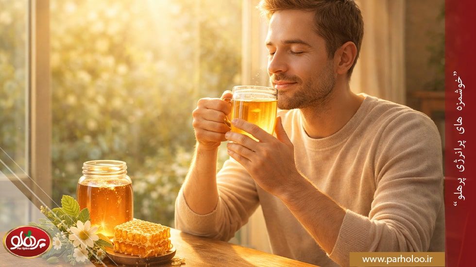 کاهش خستگی و استرس روزانه با مصرف عسل صبح ناشتا | پرهلو نقش عسل ناشتا در افزایش انرژی و کاهش خستگی روزانه