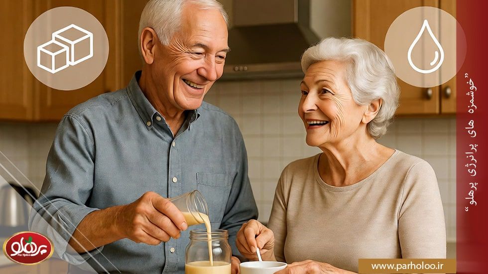 سالمندان در حال لذت بردن از دسر خانگی با شیر عسلی در آشپزخانه گرم و صمیمی