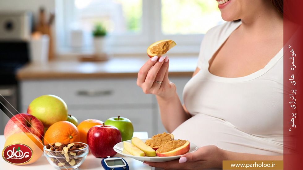آیا کره بادام زمینی برای دیابت بارداری مفید است؟ میان وعده کم کربوهیدرات و سالم | پرهلو کره بادام زمینی و دیابت بارداری - شاخص گلیسمی پایین و کنترل قند خون | پرهلو