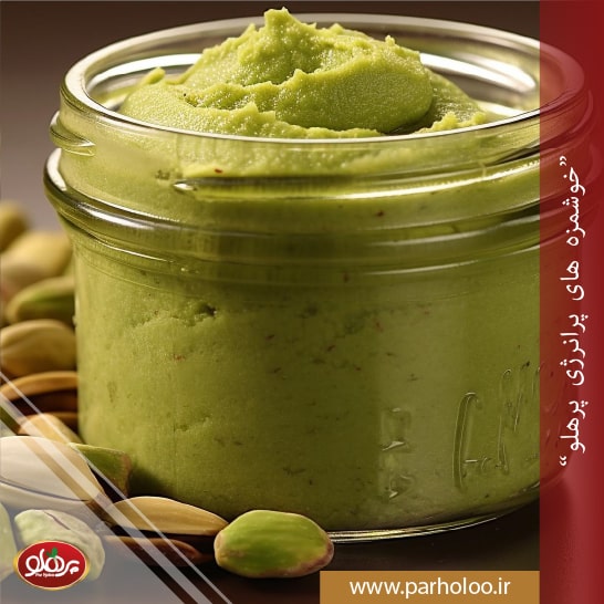 The best time to use pistachio butter for bodybuilding-parholoo