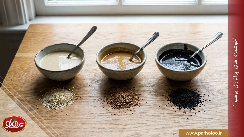 عکس انواع ارده طبیعی شامل ارده شکلاتی، عسلی و دو آتیشه انواع ارده کنجد و خواص درمانی آنها برای لاغری و بدنسازی | پرهلو