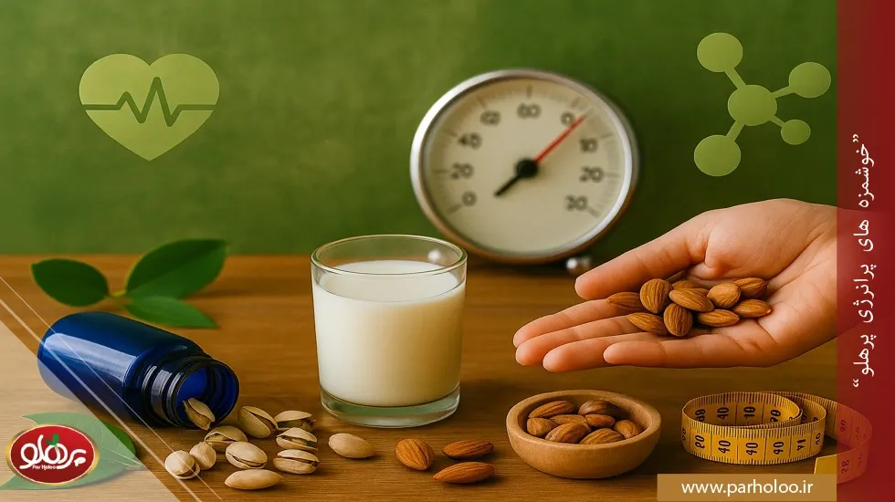 پودر سه مغز برای چاقی | پرهلو