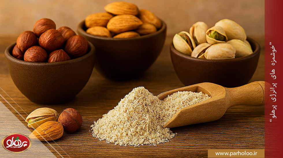 بهترین پودر سه مغز برای چاقی | پرهلو