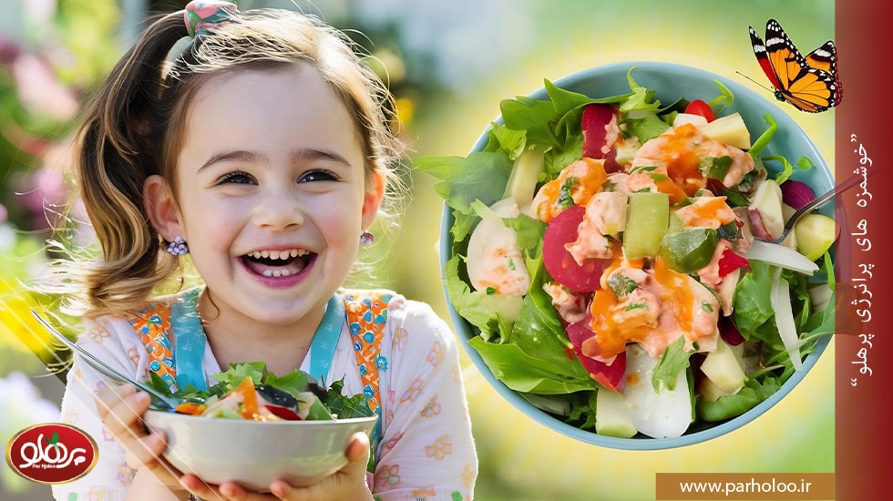 خوراکی‌های استخوان‌ساز برای کودکان | پرهلو