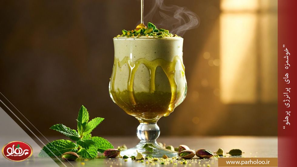 طرز تهیه معجون شیر و پسته؛ جایگزین طبیعی ویاگرا معجون شیر پسته غلیظ برای تقویت نعوظ و افزایش کیفیت اسپرم