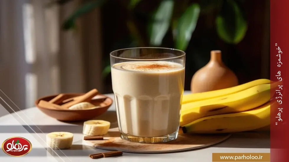 معجون برای تقویت اسپرم و باروری | پرهلو