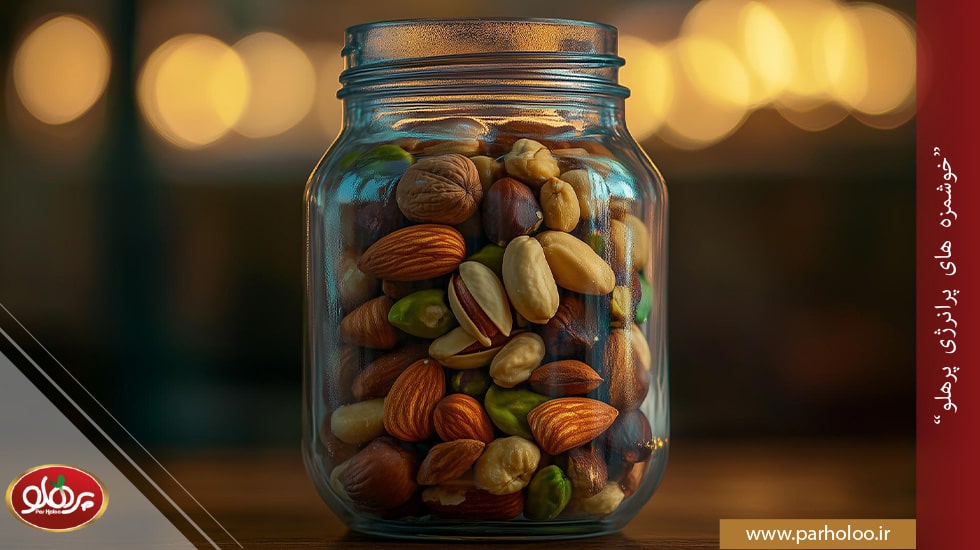 ترکیب پودر سه مغز بادام، پسته و فندق | پرهلو