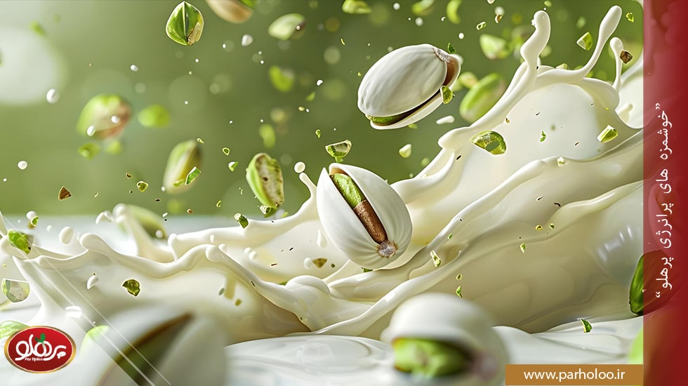 شیر پسته نیمه آماده منبع پروتئین گیاهی | پرهلو