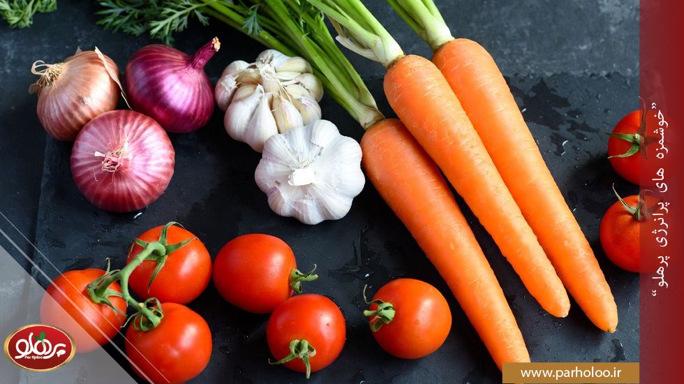 سبزیجات مفید برای تصفیه خون و رفع لخته