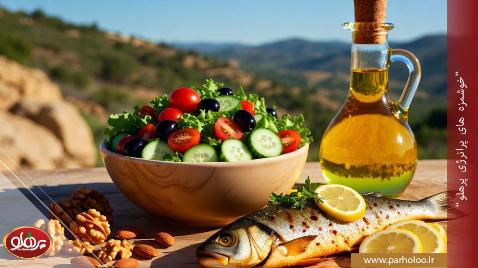 تاثیر رژیم غذایی مدیترانه ای بر درمان غلظت خون